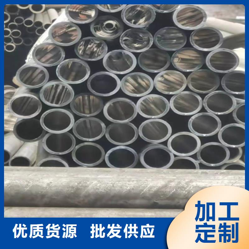 珩磨管-航磨管加工厂一站式采购方便省心