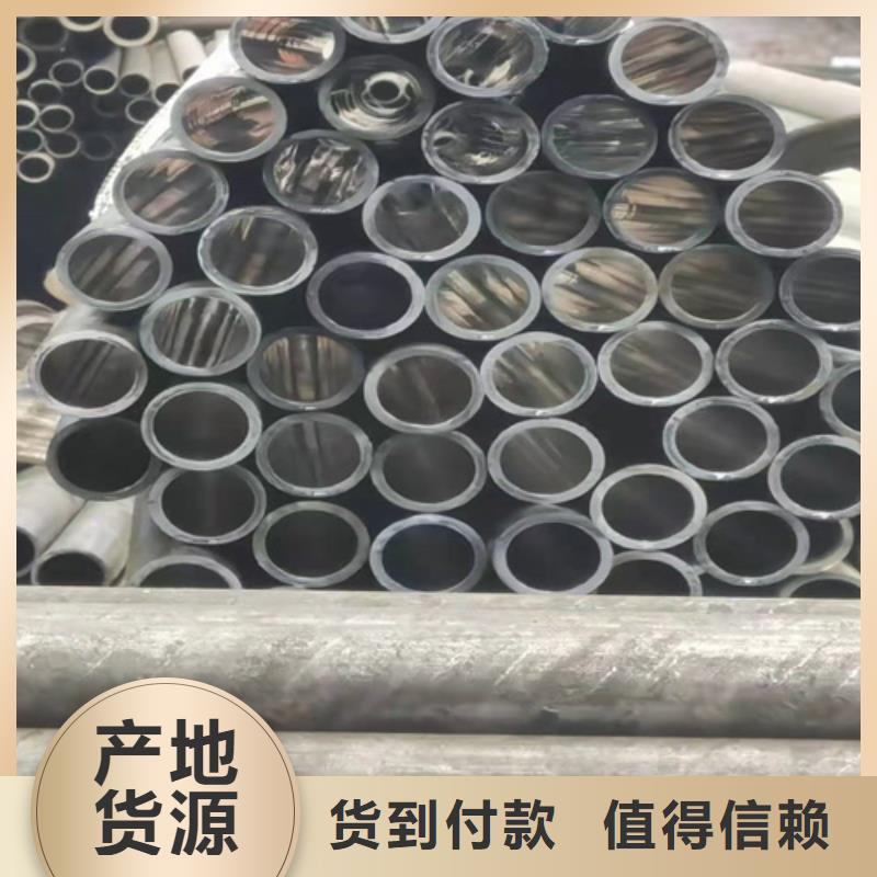 珩磨管45号绗磨管的图文介绍