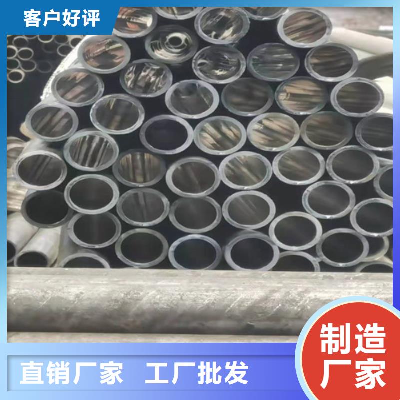 珩磨管-油缸筒厂家精选