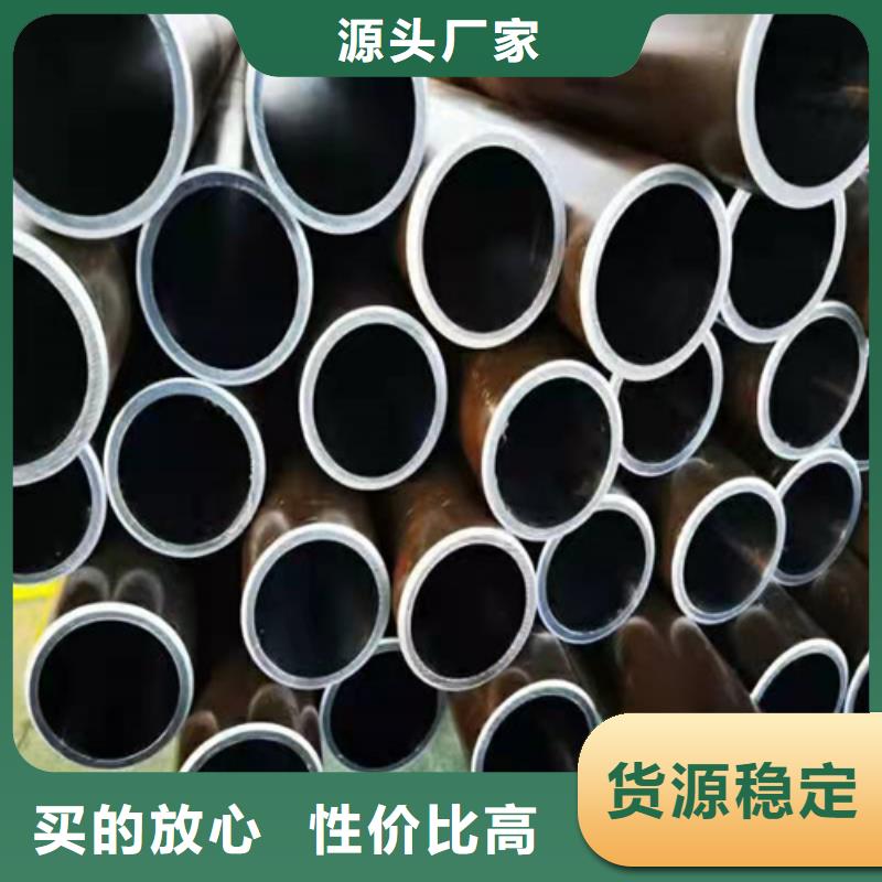 珩磨管-不锈钢珩磨管严选材质