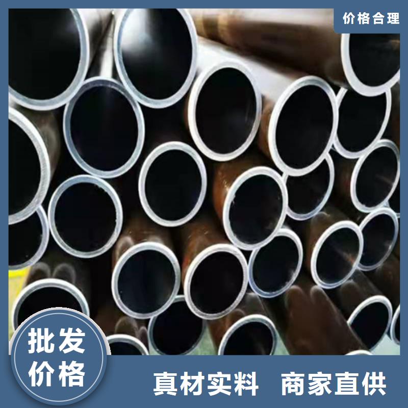 珩磨管_不锈钢珩磨管优质工艺