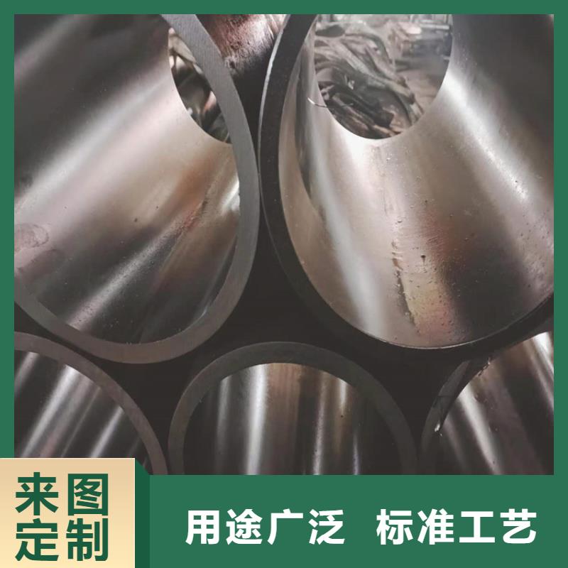 珩磨管-油缸管生产厂家专注生产N年