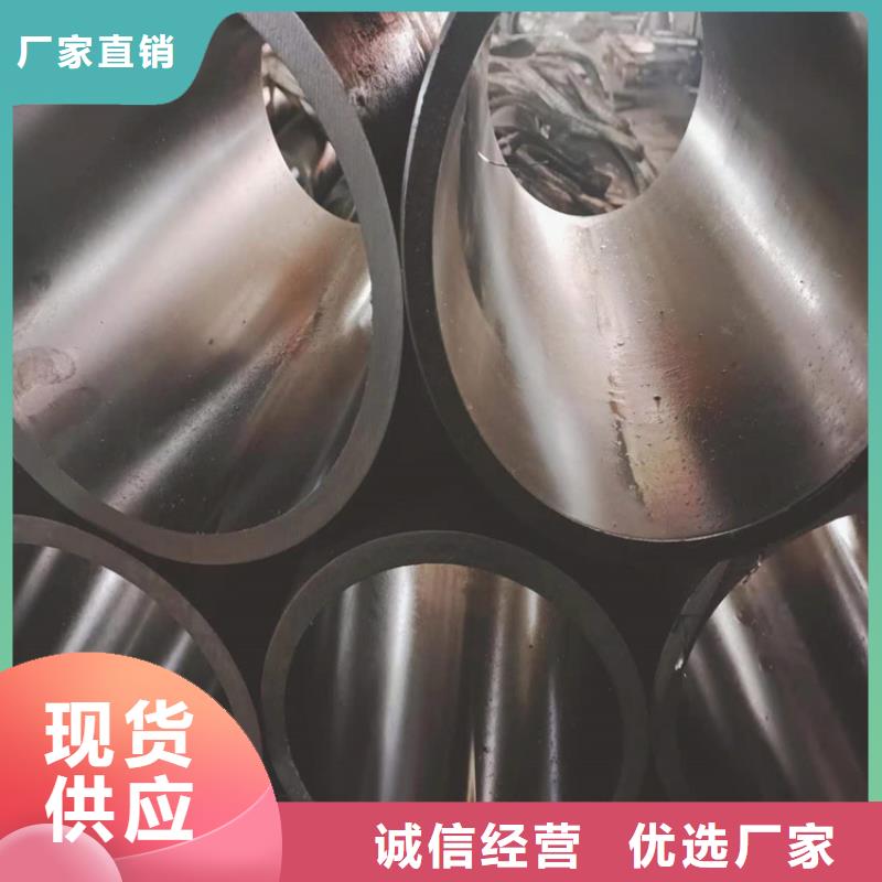珩磨管【珩磨管生产厂家】助您降低采购成本