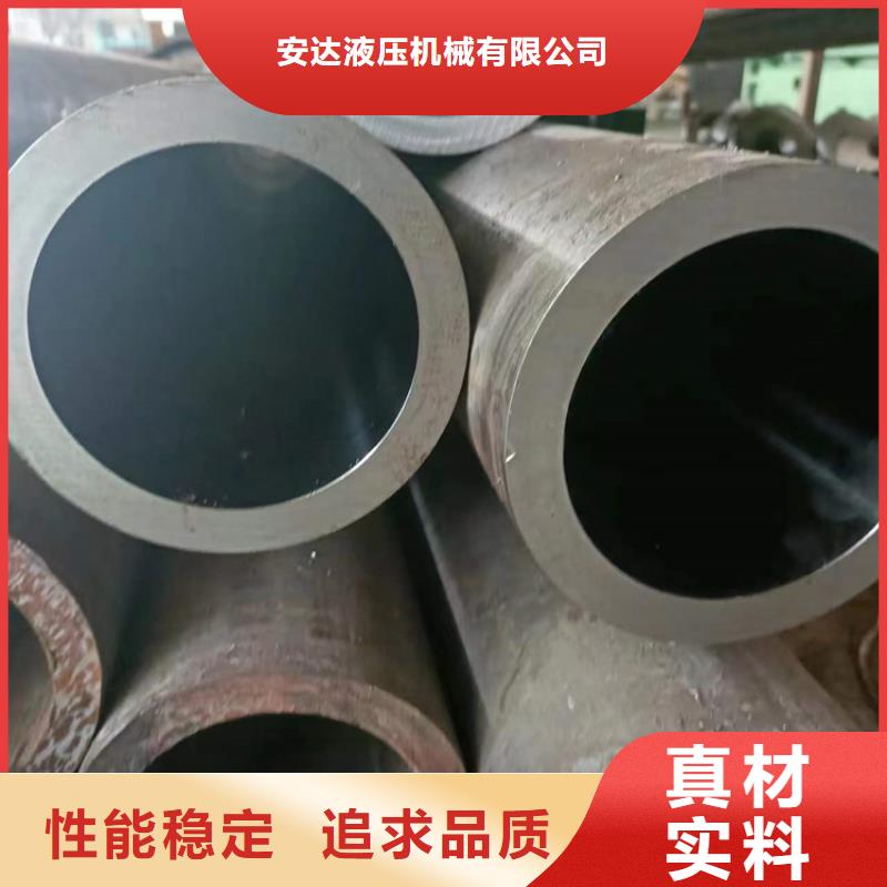 珩磨管-镀铬活塞杆符合行业标准