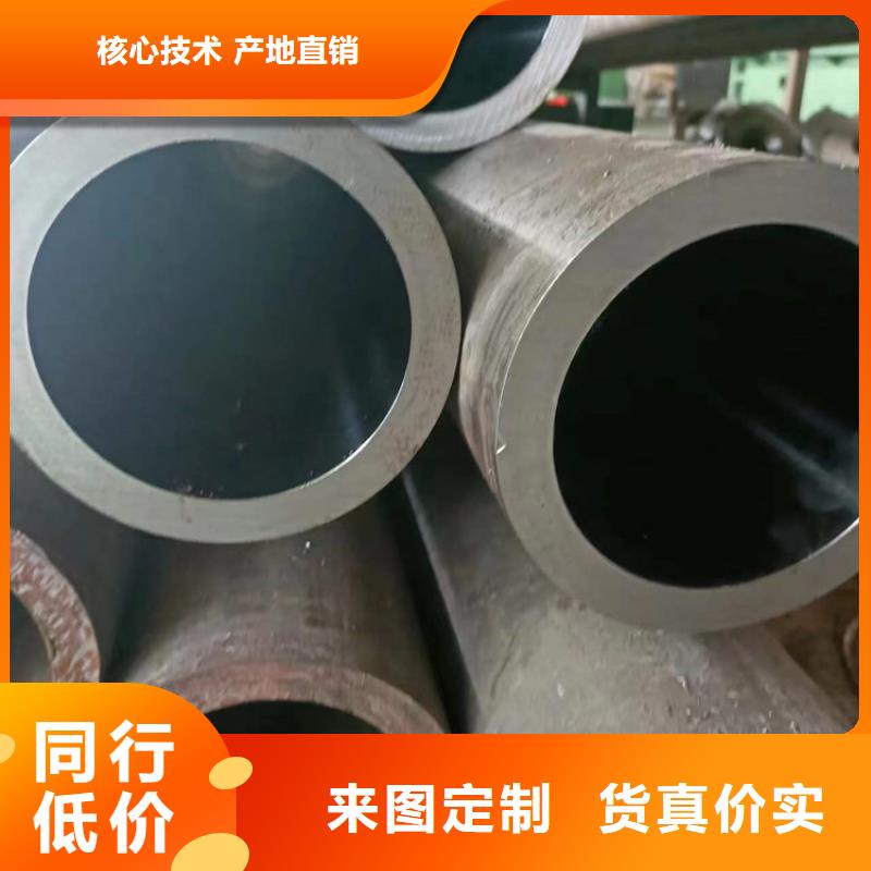 珩磨管_不锈钢珩磨管优质工艺