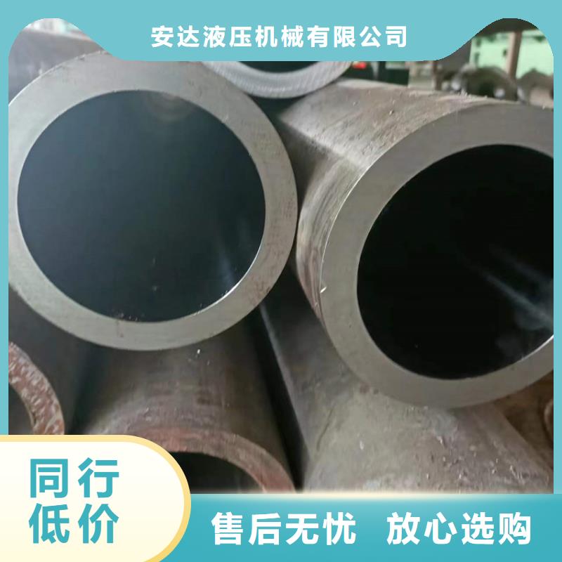 珩磨管厚壁绗磨管精工细作品质优良