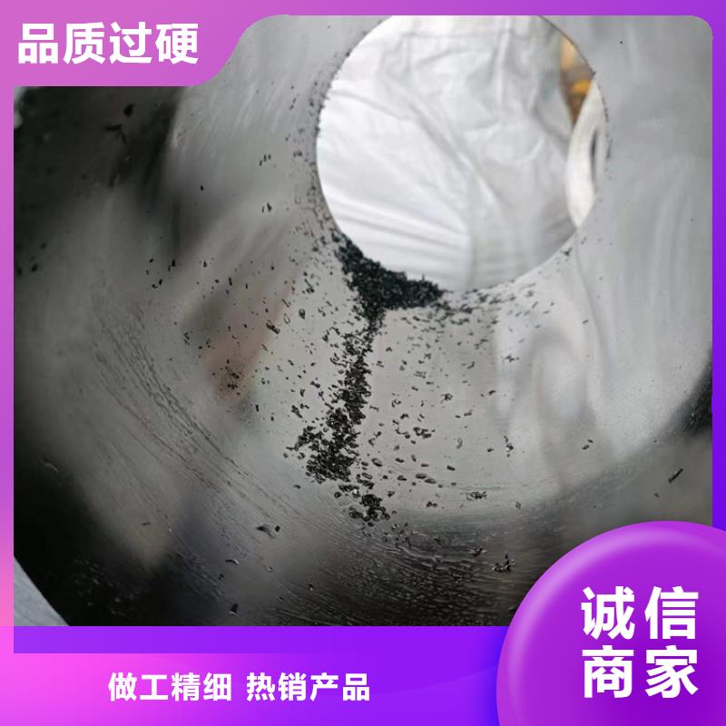 珩磨管【绗磨管加工厂】选择大厂家省事省心