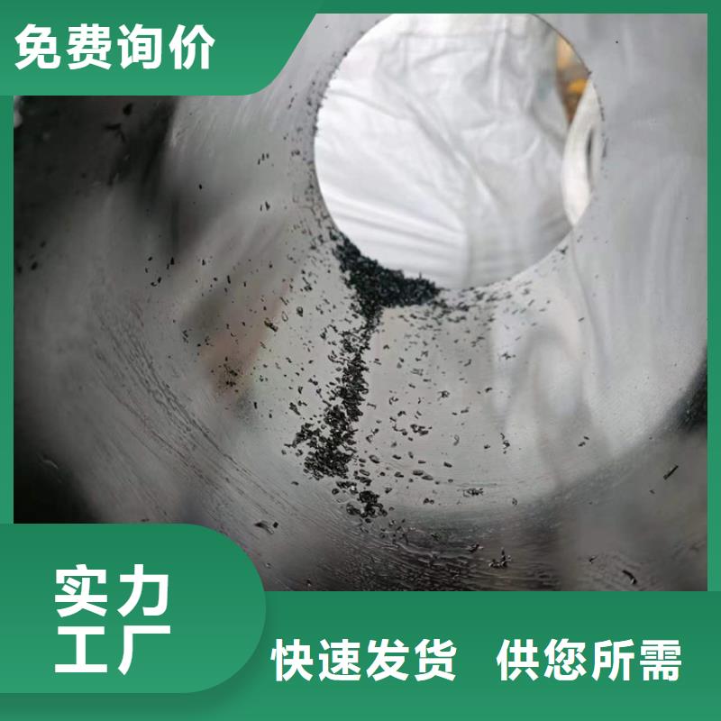 珩磨管绗磨管加工厂大量现货供应