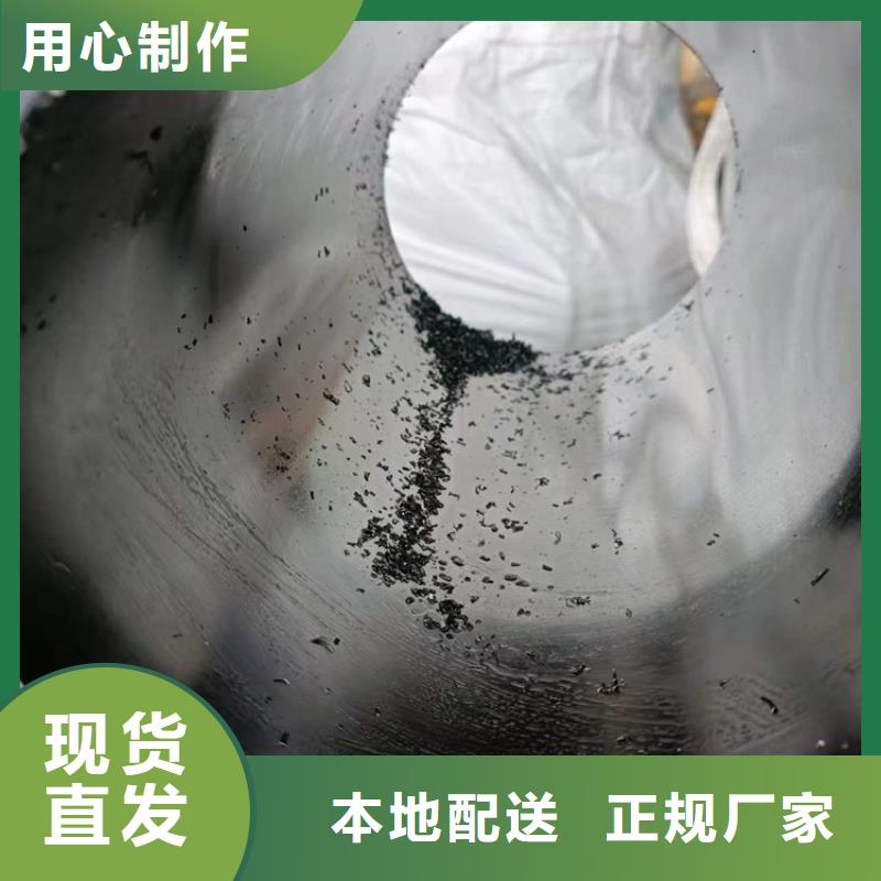 珩磨管油缸管报价诚信可靠