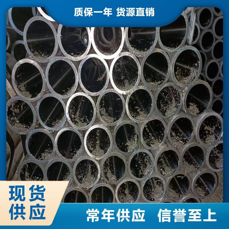 珩磨管珩磨管报价种类齐全