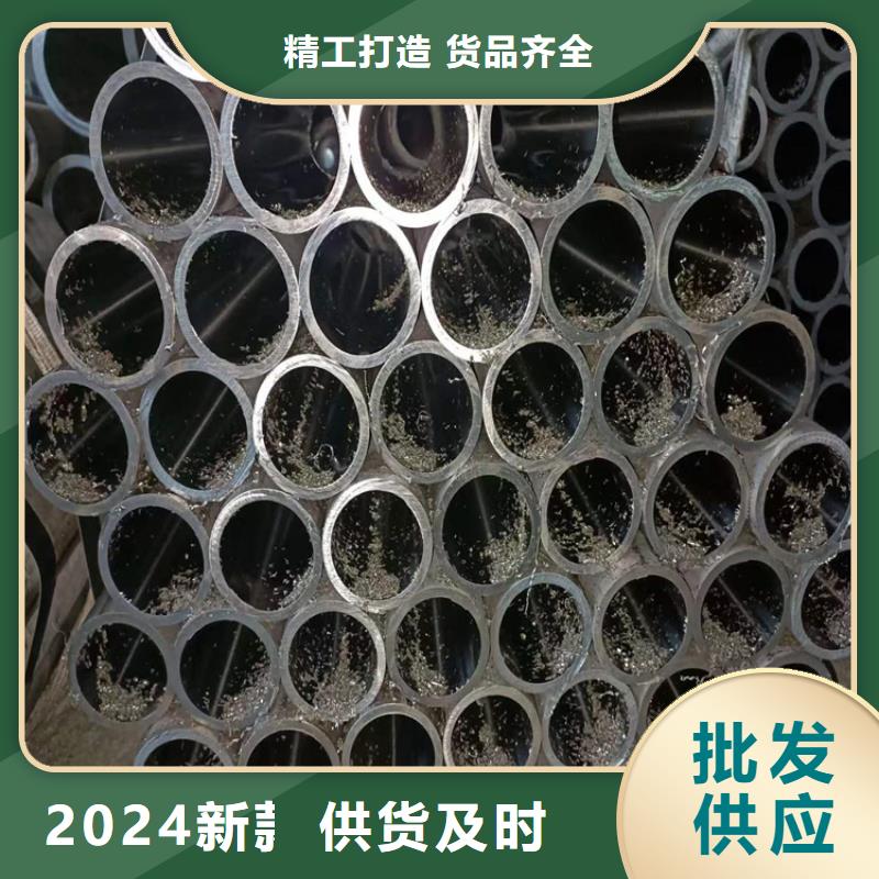 珩磨管-镀铬活塞杆符合行业标准