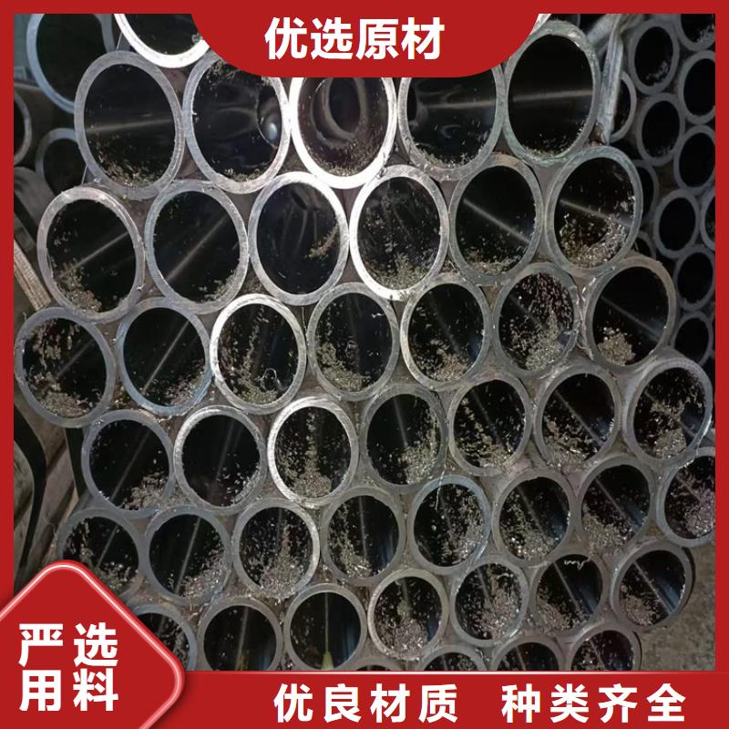 珩磨管【珩磨管生产厂家】助您降低采购成本