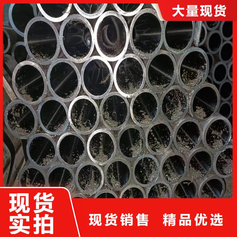 珩磨管-缸筒优质原料