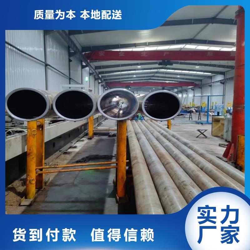 珩磨管厚壁绗磨管精工细作品质优良