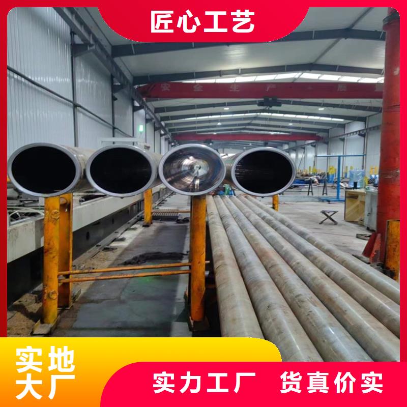 【珩磨管活塞杆厂家精选厂家好货】
