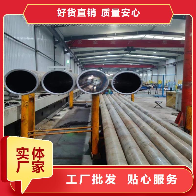 珩磨管厚壁绗磨管精工细作品质优良
