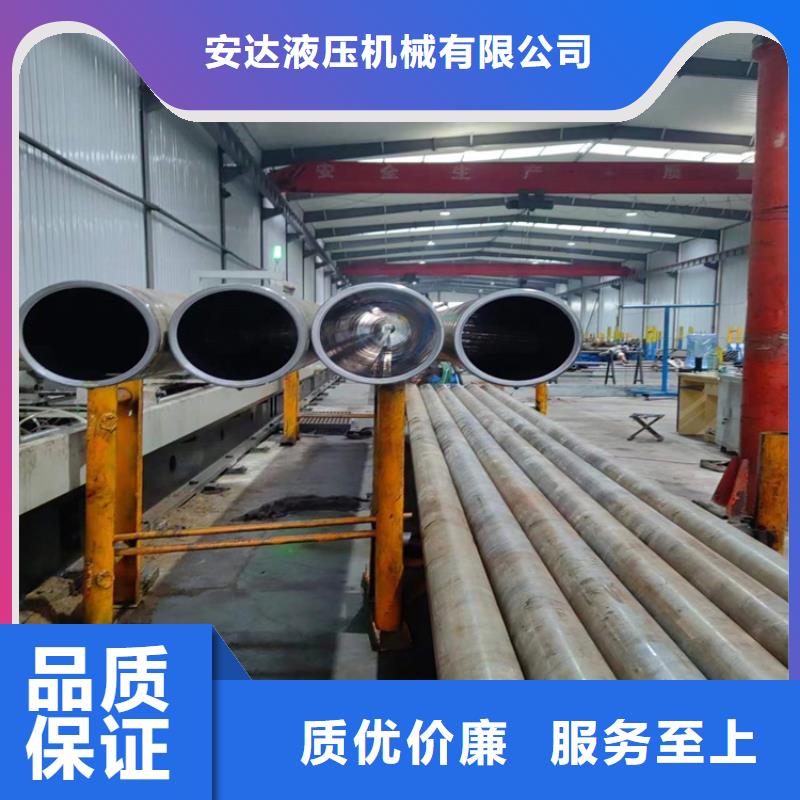 【珩磨管研磨管服务周到】