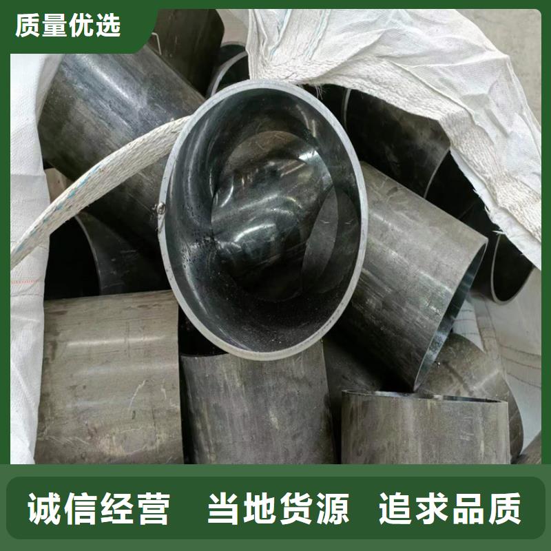 珩磨管活塞杆低价货源