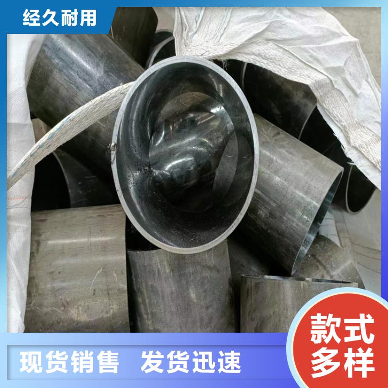 珩磨管液压油缸管生产厂家现货交易