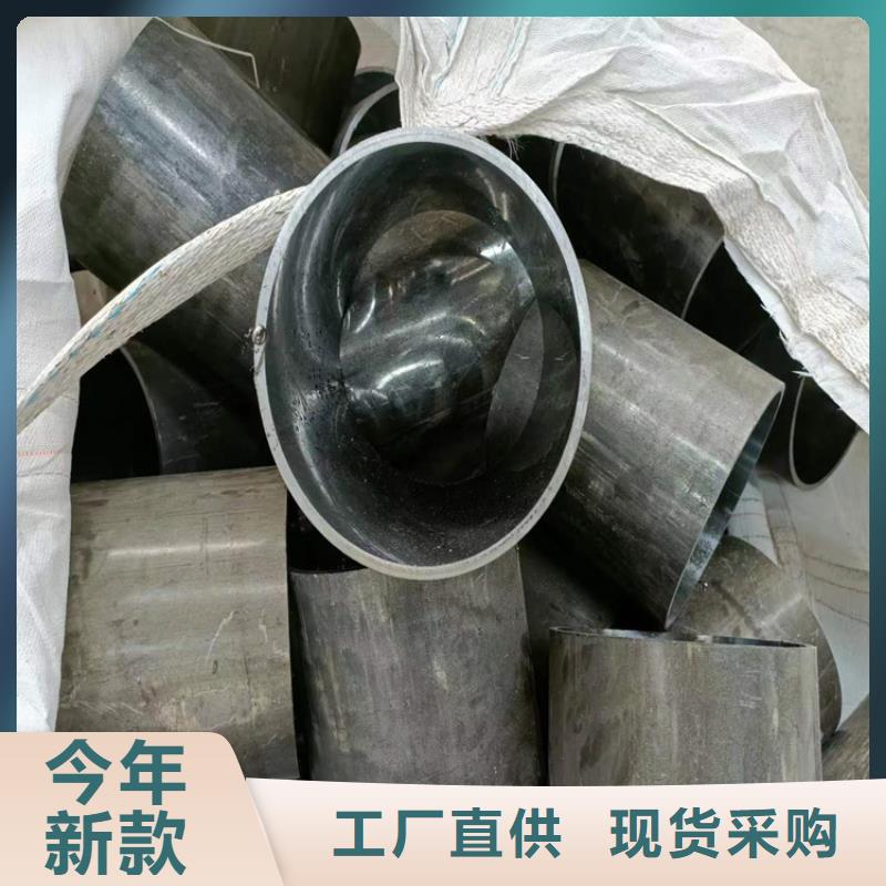 珩磨管绗磨管生产厂家诚信可靠