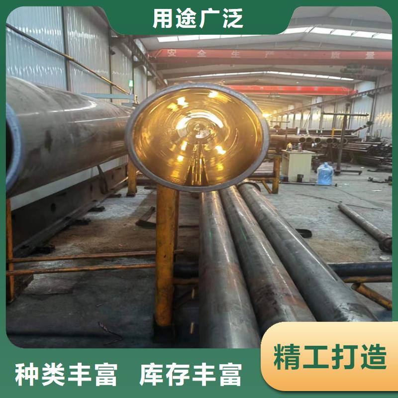 珩磨管液压油缸管加工厂高质量高信誉