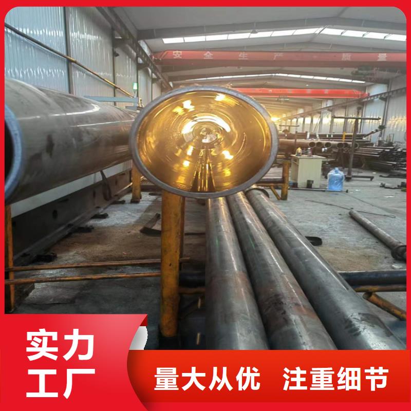 珩磨管-研磨管生产厂家产品参数