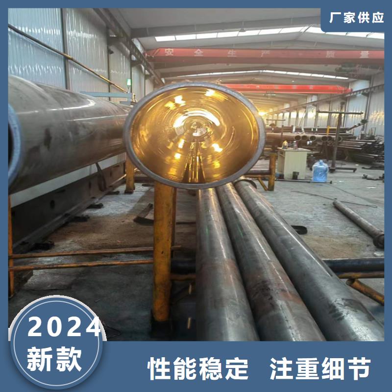珩磨管绗磨管加工厂批发价格