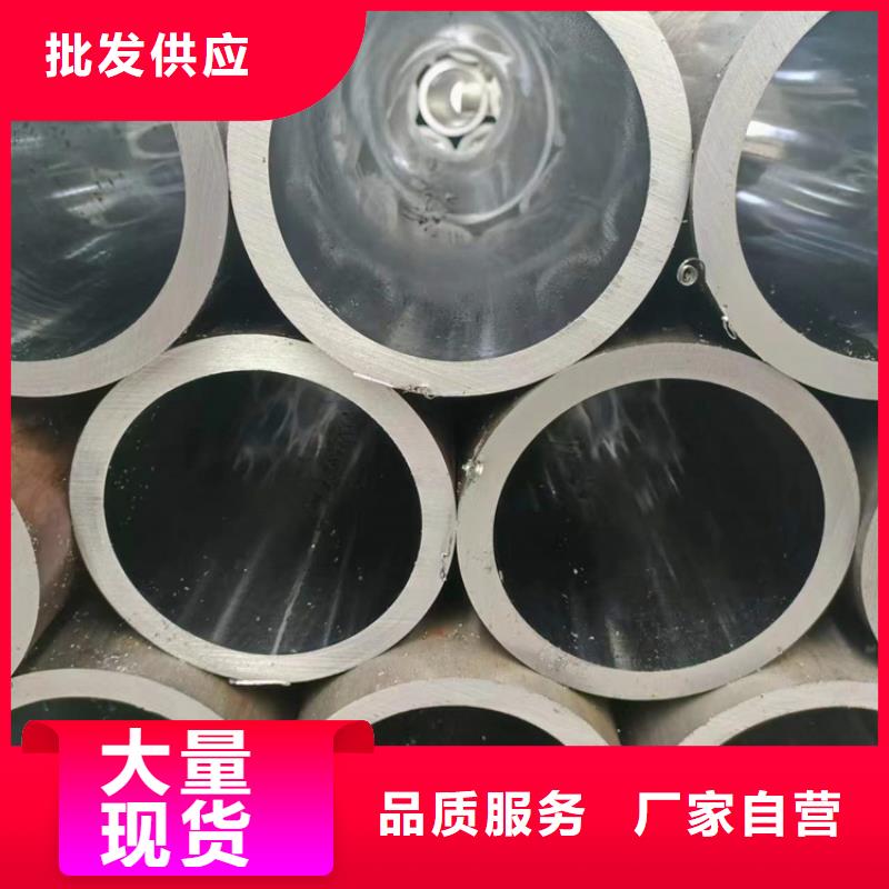 珩磨管厚壁绗磨管精工细作品质优良