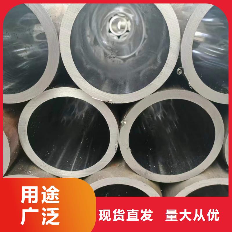 珩磨管-油缸筒真材实料诚信经营