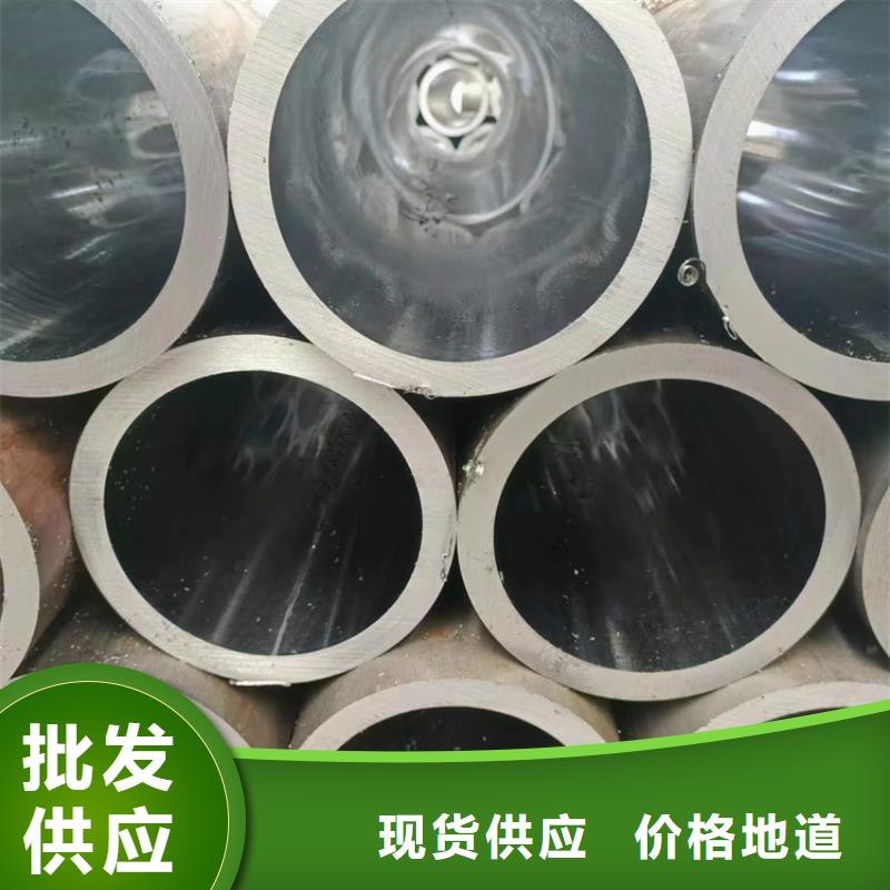 珩磨管不锈钢绗磨管质量好
