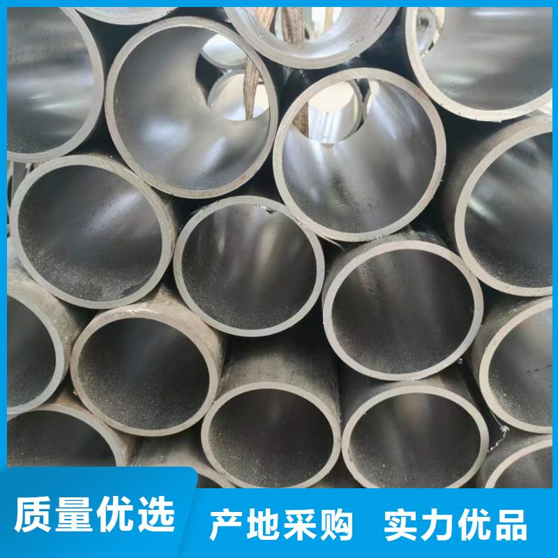 珩磨管珩磨管报价精选厂家好货