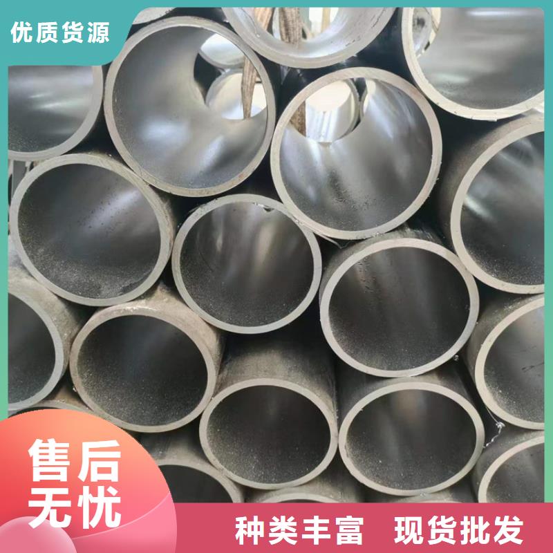 珩磨管不锈钢珩磨管真实拍摄品质可靠