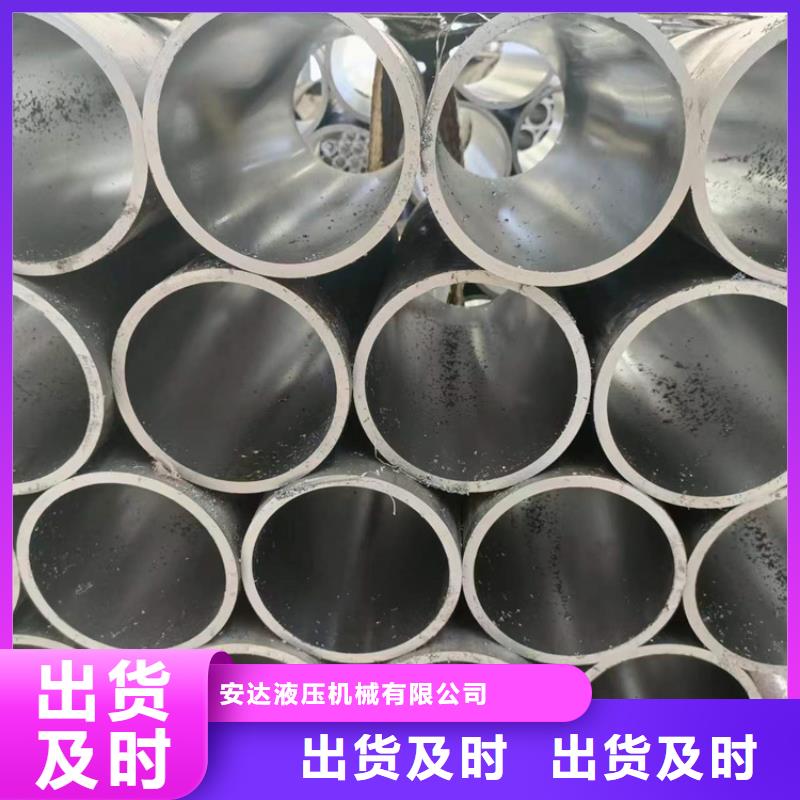 珩磨管研磨管常年出售