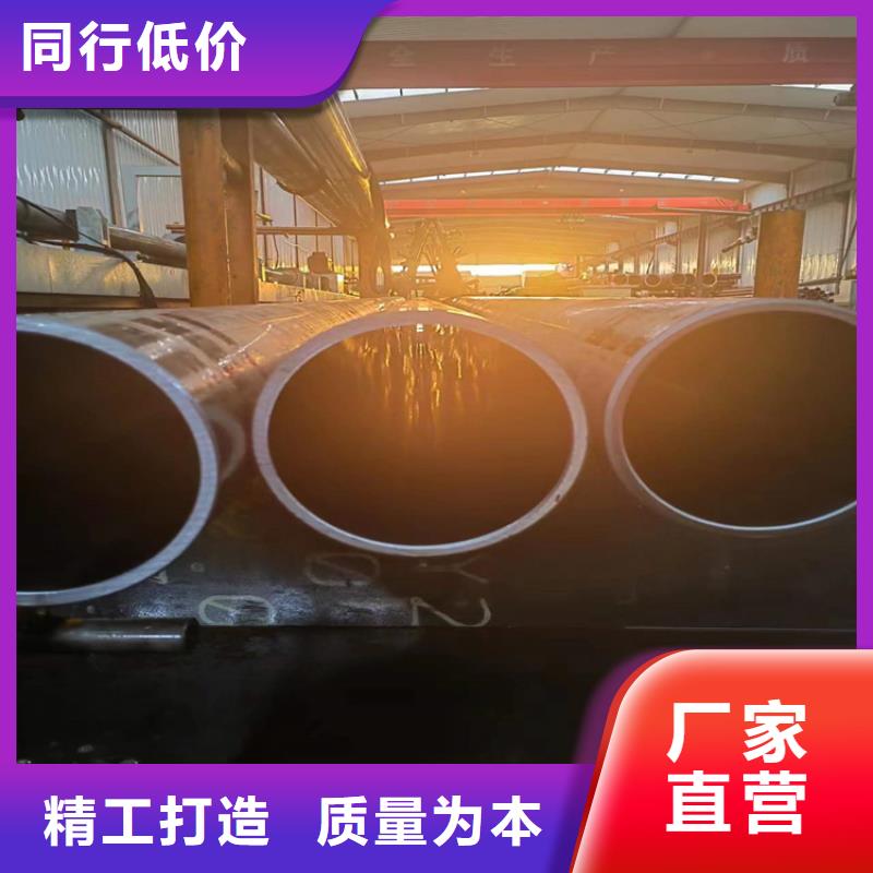 珩磨管镀铬棒支持大批量采购