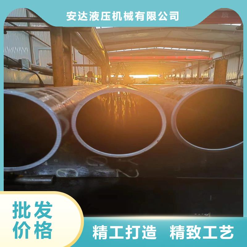 珩磨管-研磨管报价一站式供应