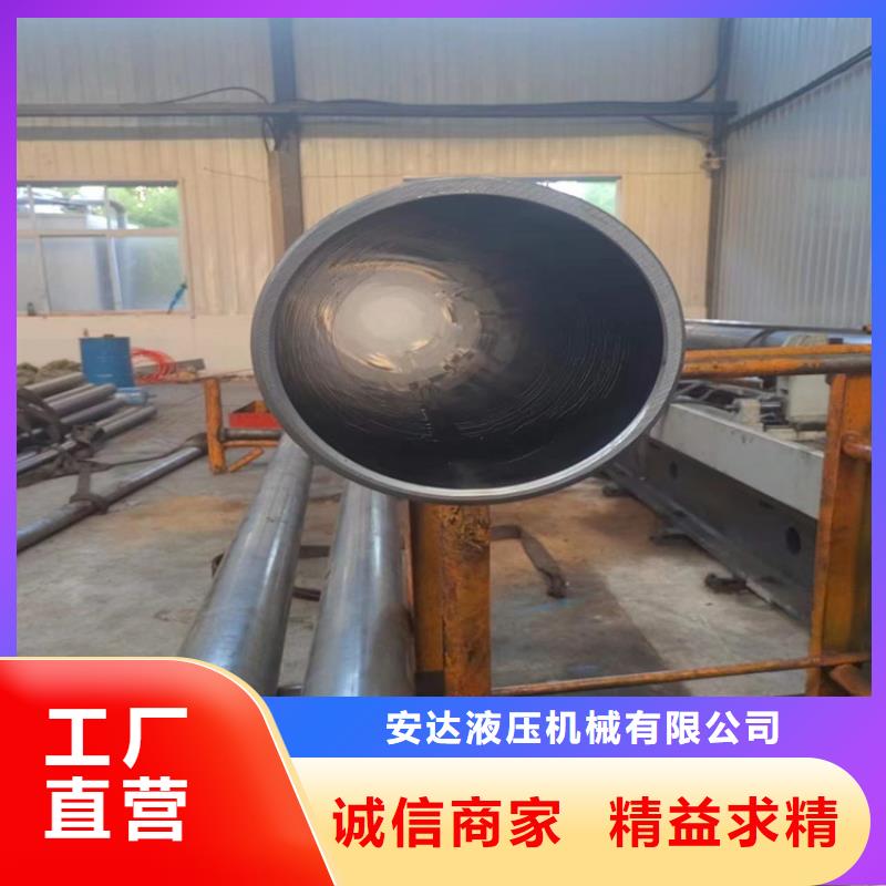 珩磨管_不锈钢珩磨管优质工艺