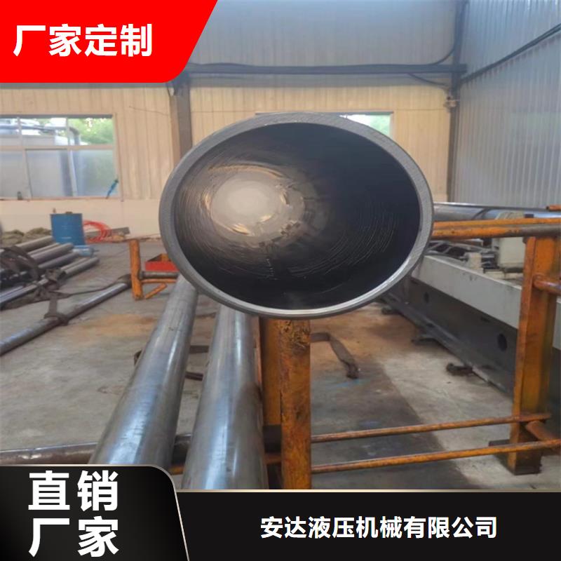 珩磨管高精度空心杆专业供货品质管控