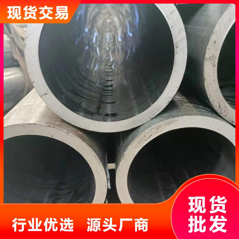 珩磨管-研磨管生产厂家产品参数