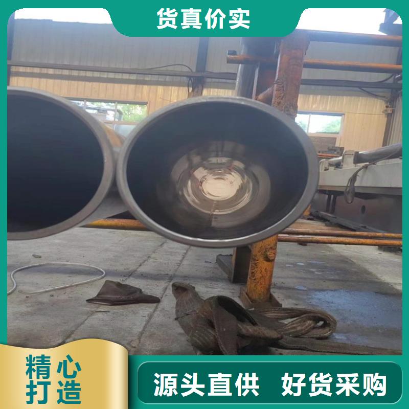 珩磨管【珩磨管报价】诚信厂家