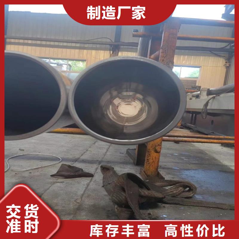 珩磨管研磨管报价精益求精