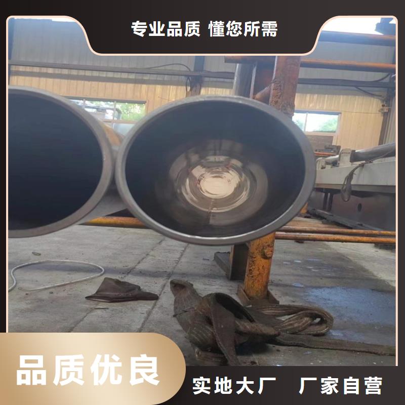 珩磨管活塞杆低价货源