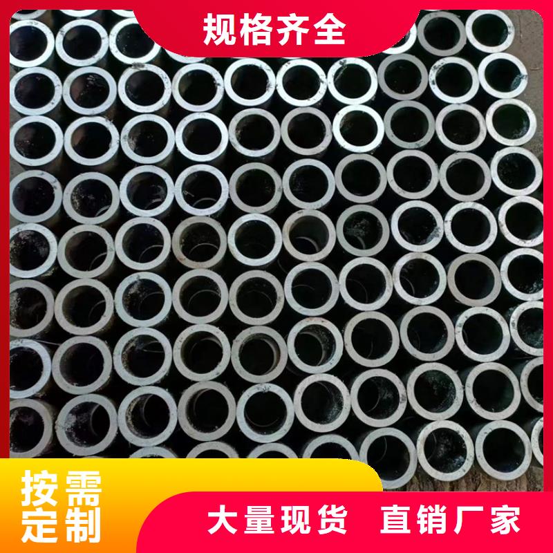 珩磨管-研磨管生产厂家产品参数