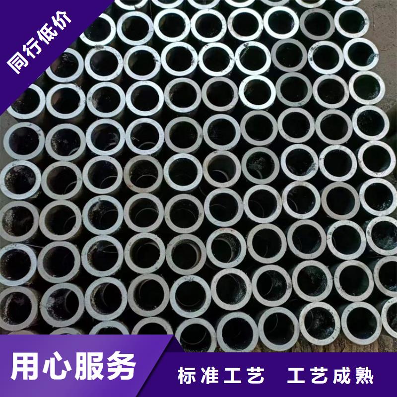 珩磨管航磨管加工厂高性价比