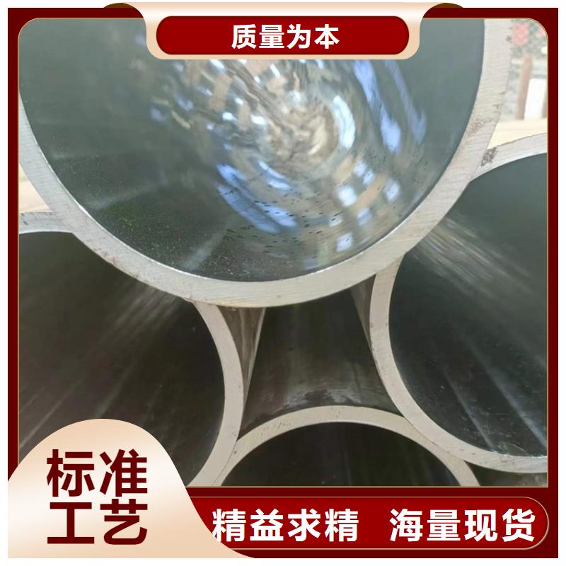 珩磨管绗磨管加工厂大量现货供应