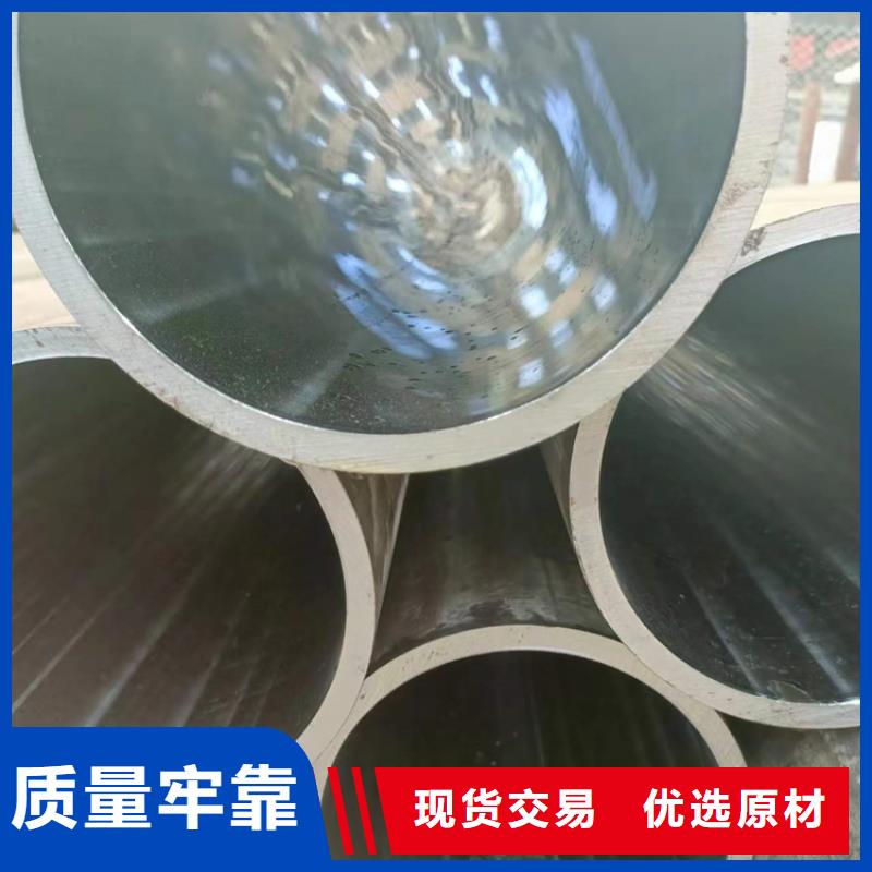 珩磨管,液压缸筒钢管直销厂家
