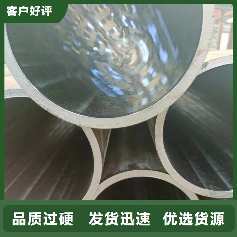 珩磨管-研磨管报价产地直销