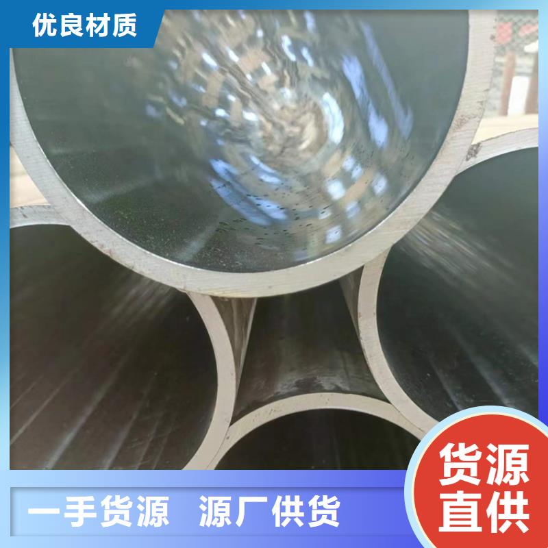 珩磨管厚壁绗磨管精工细作品质优良