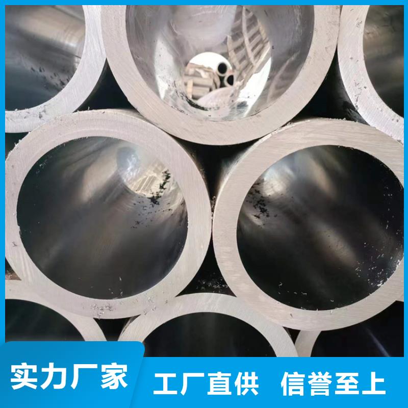 珩磨管活塞杆低价货源