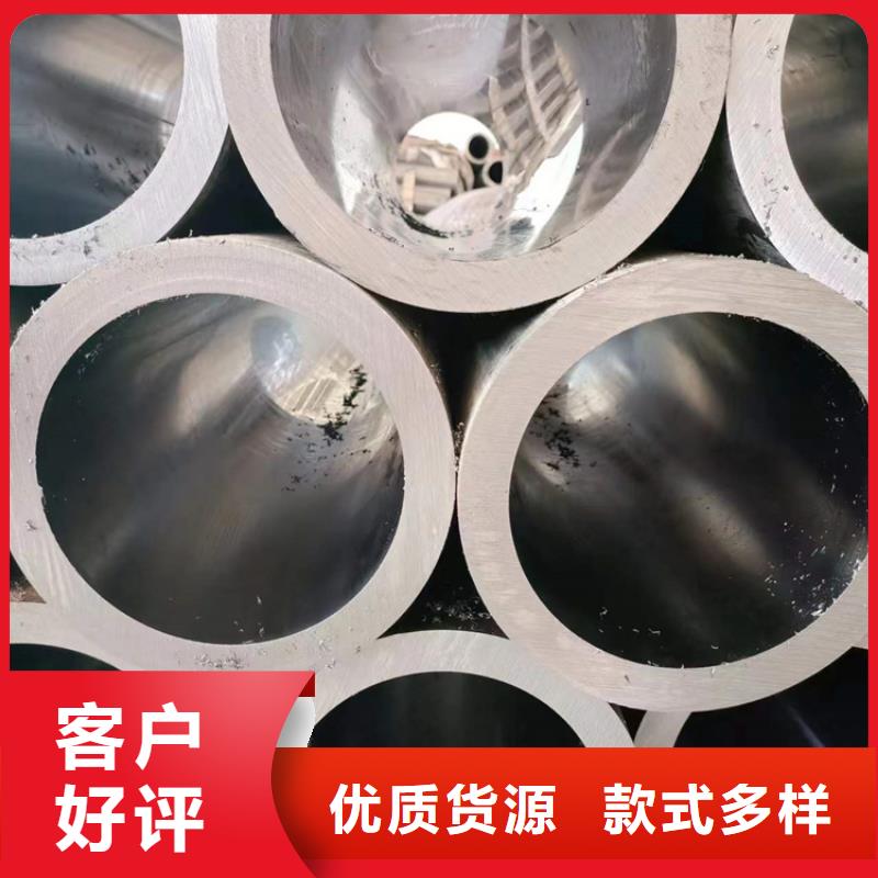 珩磨管-油缸管生产厂家专注生产N年