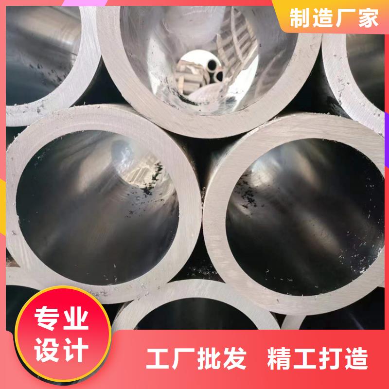 珩磨管厚壁绗磨管精工细作品质优良